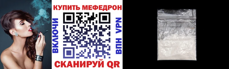 Сколько стоит Армавир Alpha PVP  Псилоцибиновые грибы  ГАШИШ  АМФЕТАМИН  Кокаин  Мефедрон 