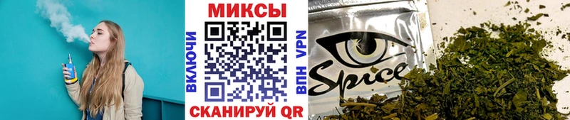 БУТИРАТ GHB  даркнет сайт  сайты даркнета состав  Армавир 