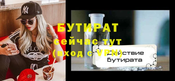 кокаин VHQ Ханты-Мансийск