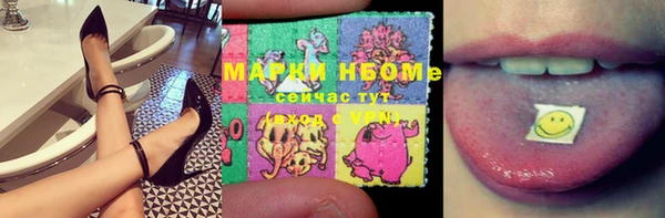 каннабис Белоозёрский