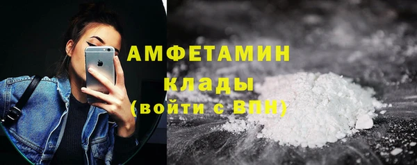 таблы Балабаново