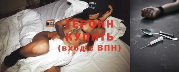 гашиш Беломорск