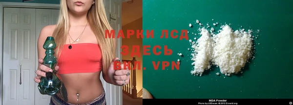 гашиш Беломорск