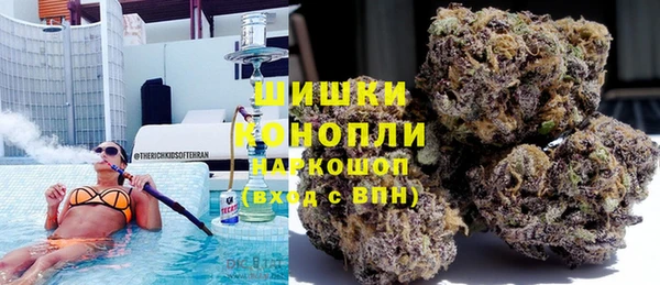 гашиш Беломорск
