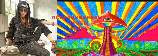 каннабис Белоозёрский