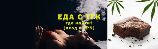 MESCALINE Богданович