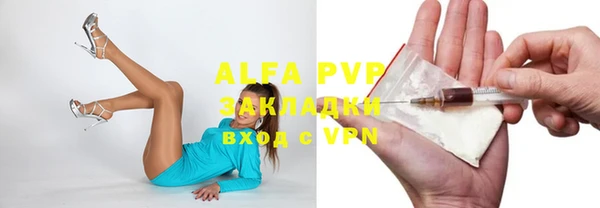 MESCALINE Богданович