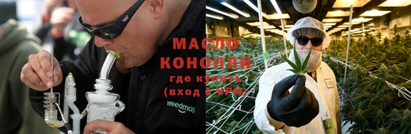 MDMA Богородицк