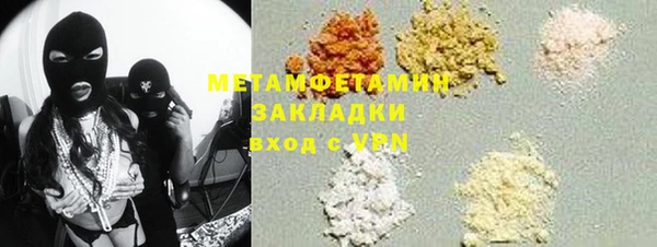 твердый Фурманов