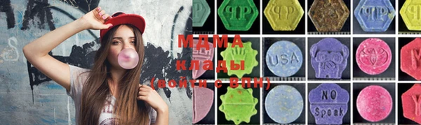 MESCALINE Богданович