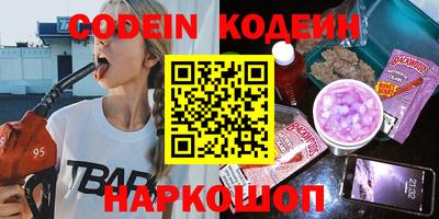 apvp Ликино-Дулёво