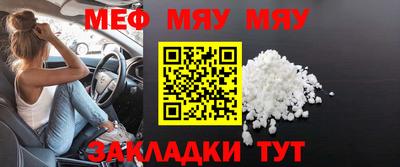 шишки Малгобек
