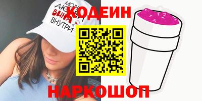 МДПВ Лесосибирск