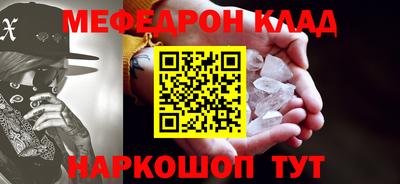 дурь Мариинск