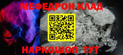 шишки Малгобек