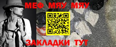 бутик Ливны
