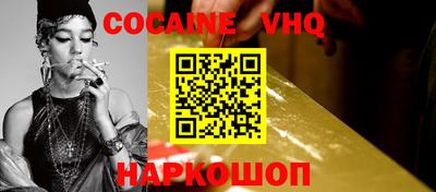 МДПВ Лесосибирск