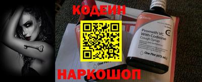прущая мука Малоярославец