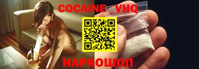 apvp Ликино-Дулёво