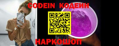 apvp Ликино-Дулёво