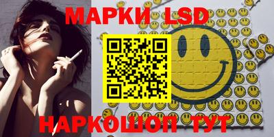 дурь Мариинск