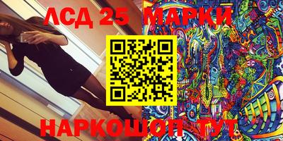 МДПВ Лесосибирск