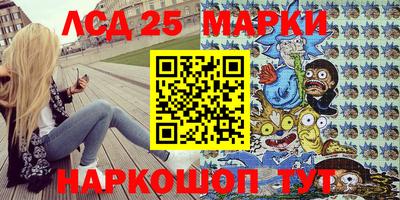 прущая мука Малоярославец