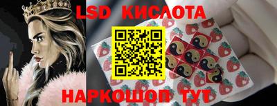 МДПВ Лесосибирск