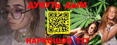 apvp Ликино-Дулёво