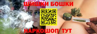 прущая мука Малоярославец