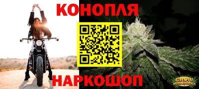 прущая мука Малоярославец