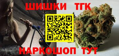 прущая мука Малоярославец