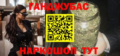 прущая мука Малоярославец