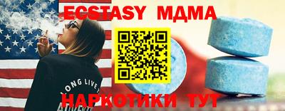 прущая мука Малоярославец