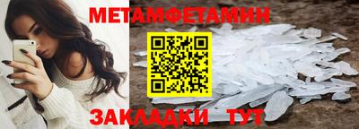 apvp Ликино-Дулёво