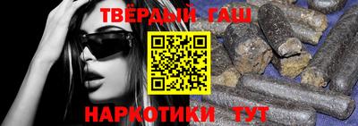 прущая мука Малоярославец
