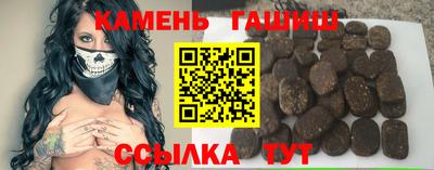 МДПВ Лесосибирск