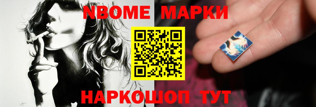 ЛСД экстази кислота  ЛСД экстази кислота  Армавир  Вход с VPN 