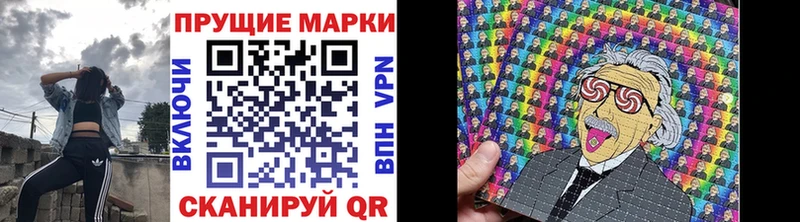 darknet формула  Армавир  Марки 25I-NBOMe 1500мкг 
