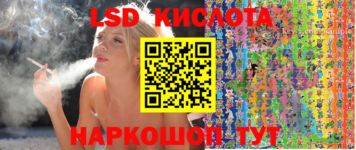 Марки N-bome 1500мкг  Марки N-bome 1500мкг  Вход с VPN  цены наркотик  Армавир  Марки N-bome 